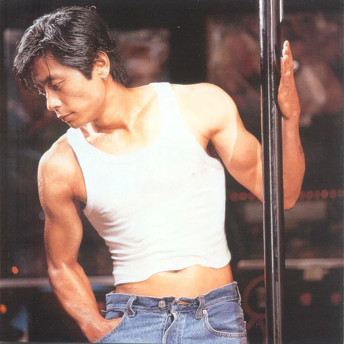 王杰 – 忘了所有 – 1996   Flac-Ai世家
