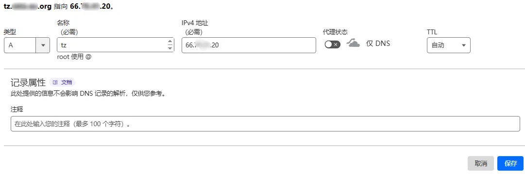 image-20250513154239918
