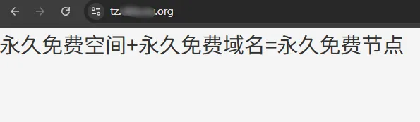 image-20250513160550358