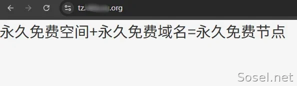 image-20250513160550358