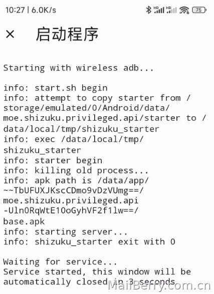 image-20250528103749708
