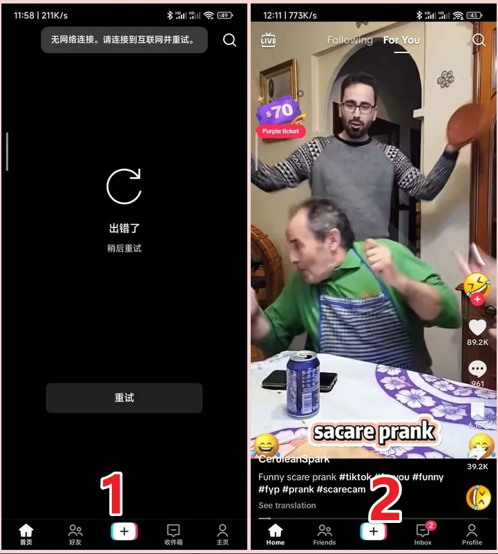 image-20250528121434999
