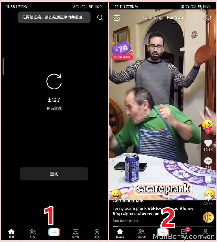 image-20250528121434999