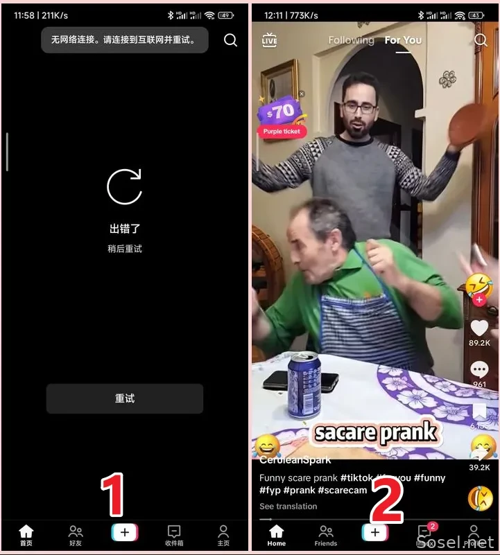 image-20250528121434999