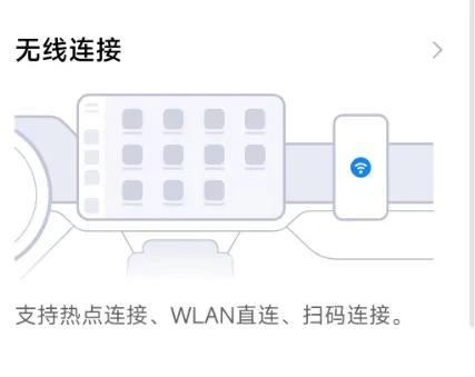 image-20250619152055304