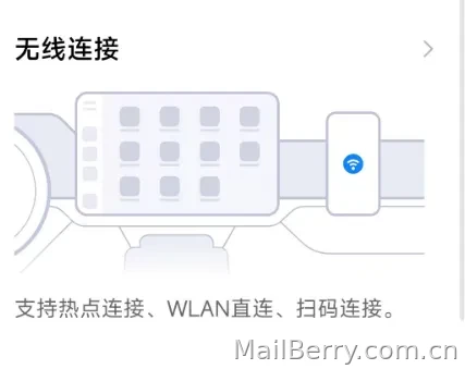 image-20250619152055304