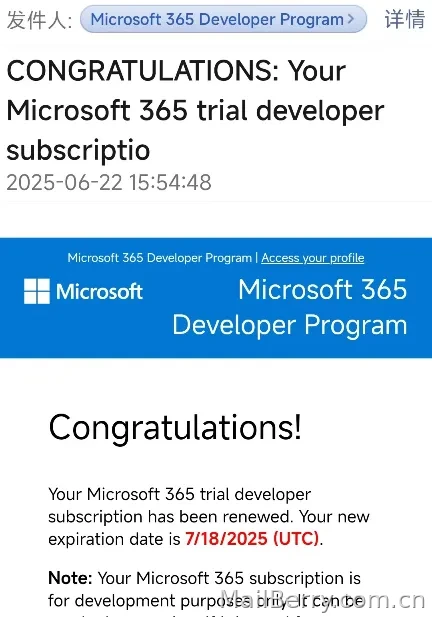 image-20250623171920459