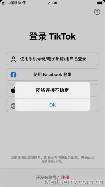 image-20250703111336819