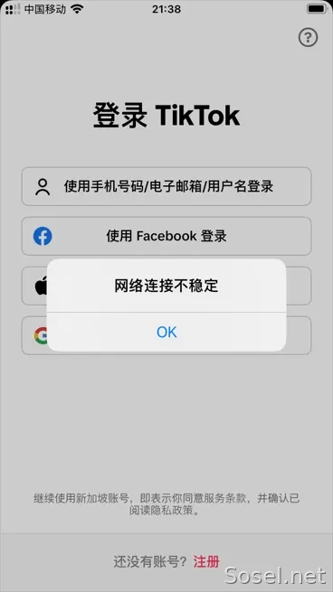 image-20250703111336819