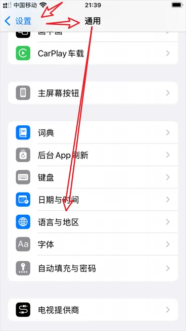 image-20250703112158875