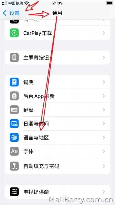 image-20250703112158875