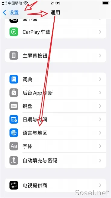 image-20250703112158875