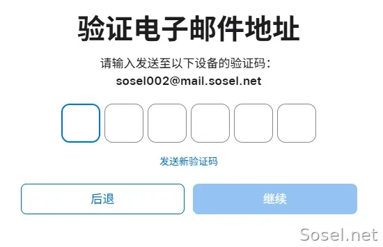 image-20250703174648767