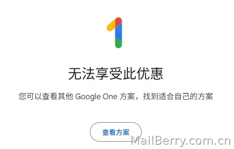 image-20250908114159819