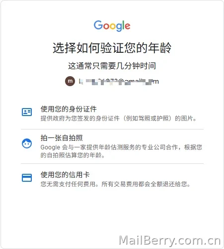 image-20250908114800150