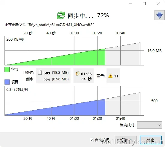image-20250915170056098