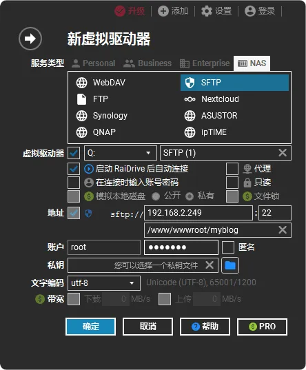 image-20250915173522634