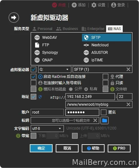 image-20250915173522634