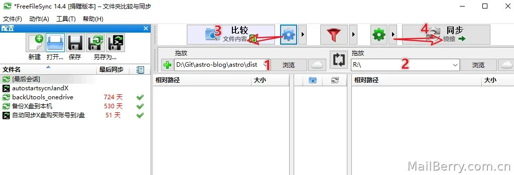 image-20250915174743592
