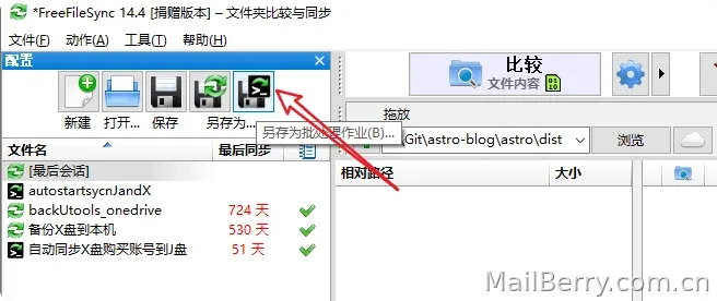 image-20250915175237917