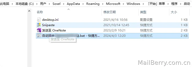 image-20250916154702569