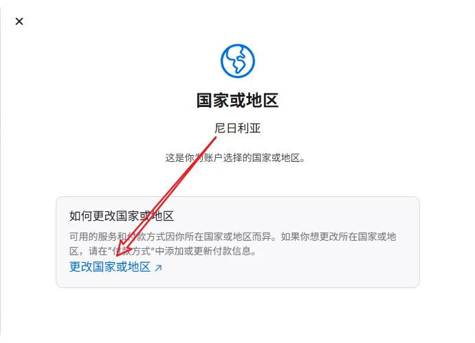 image-20251016160132769