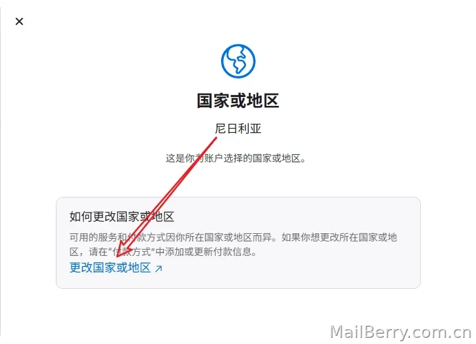 image-20251016160132769