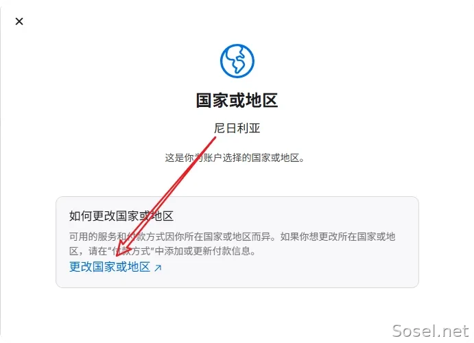 image-20251016160132769