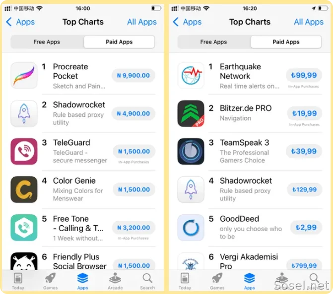 image-20251016162323888