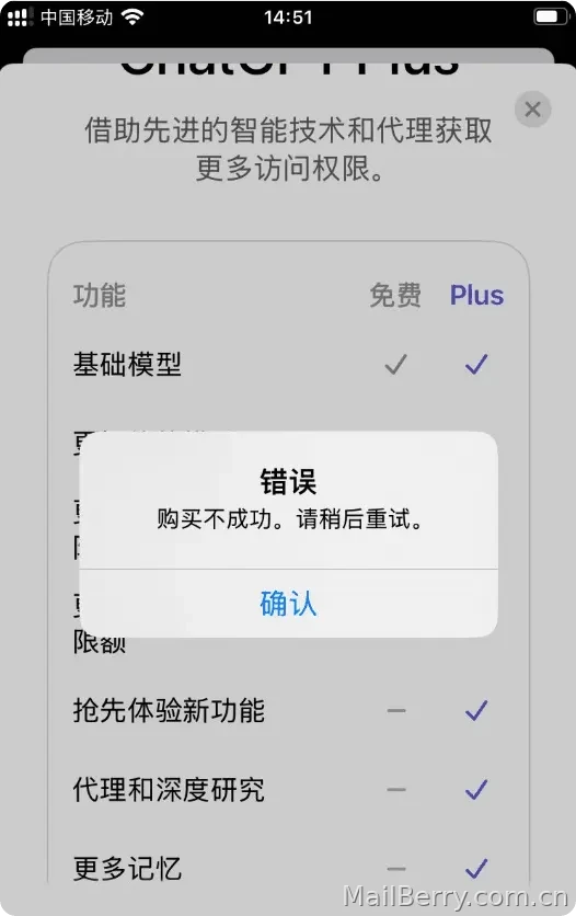 image-20251020211620989