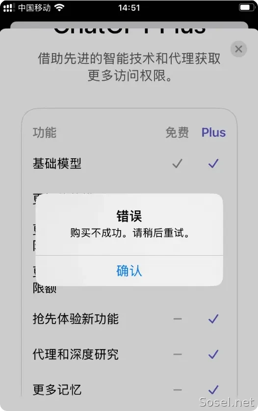 image-20251020211620989