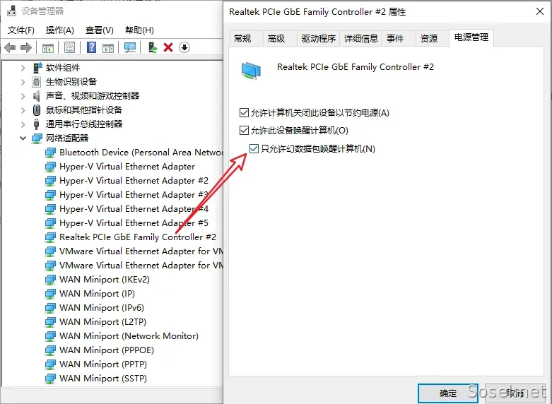image-20251110103929347