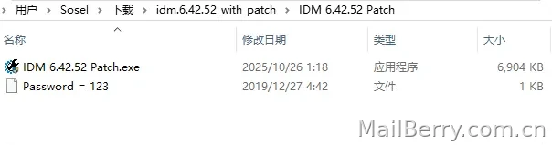 image-20251111161035423