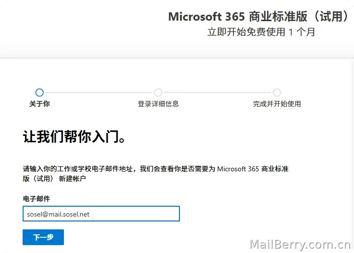 image-20251114112231721