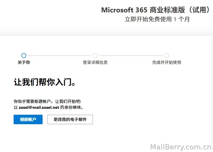image-20251114112311221