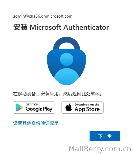 image-20251117173553132
