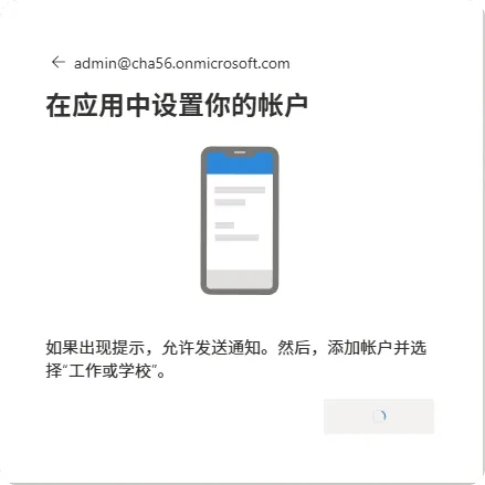 image-20251117175300571