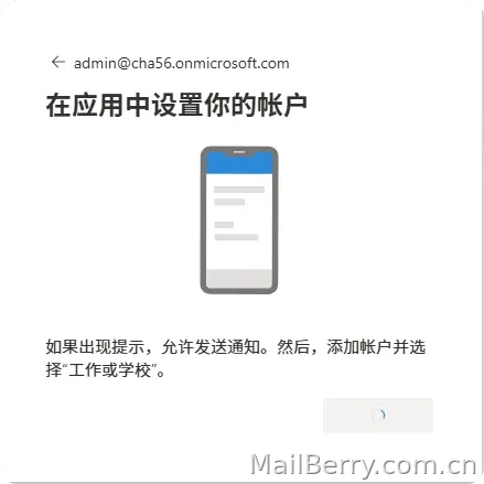 image-20251117175300571