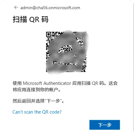 image-20251117175402652