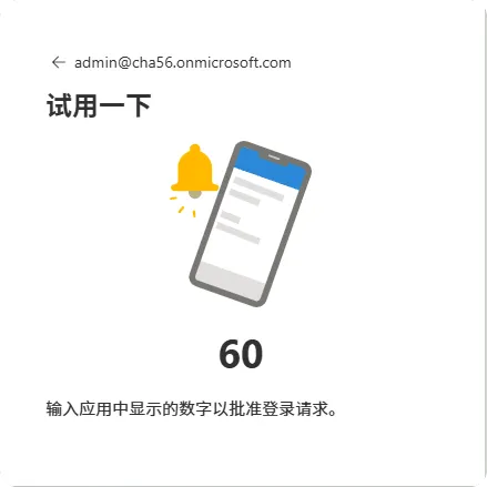 image-20251117175639648