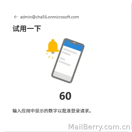 image-20251117175639648