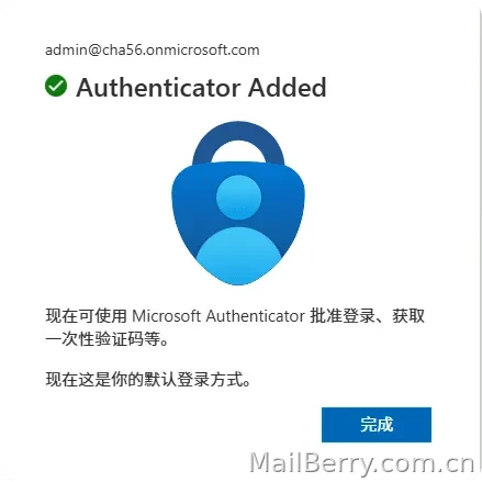 image-20251117175802386