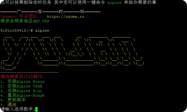 image-20251120170959113