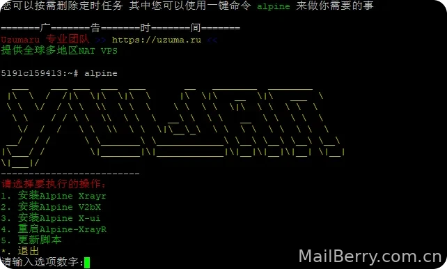 image-20251120170959113