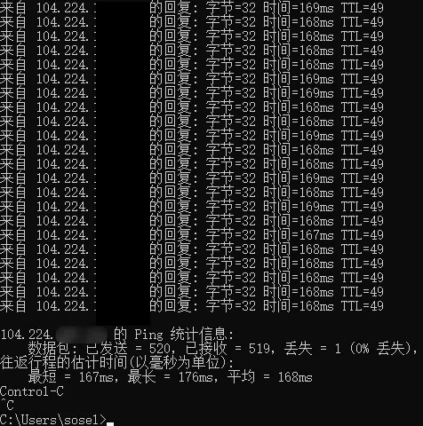 image-20251124180054847