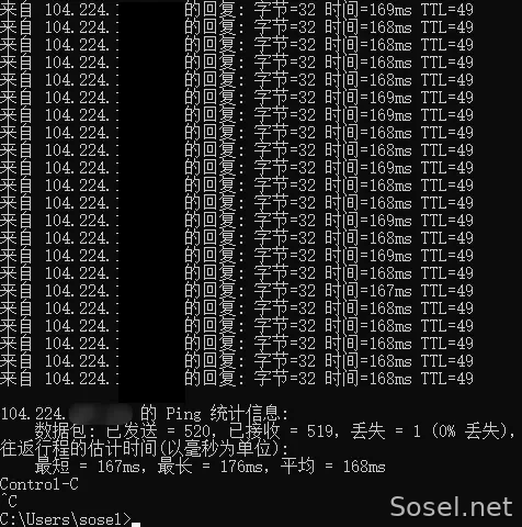 image-20251124180054847