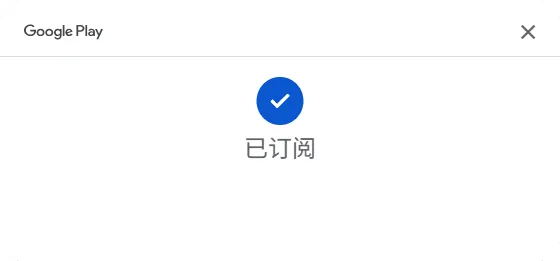 image-20251126225122729