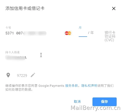 image-20251127175240967