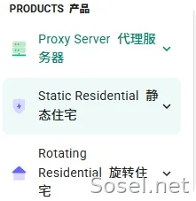 image-20251201204904056