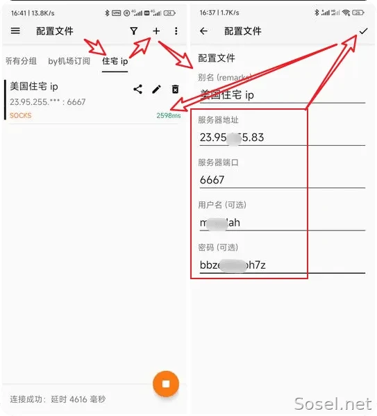 image-20251204170829875